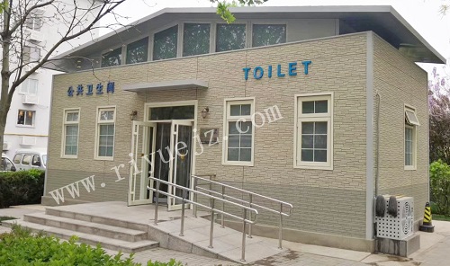 上海景区大型厕所RY-JC04